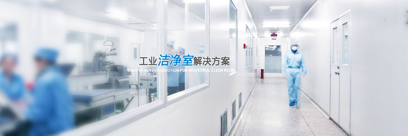 富士通banner 富士通banner