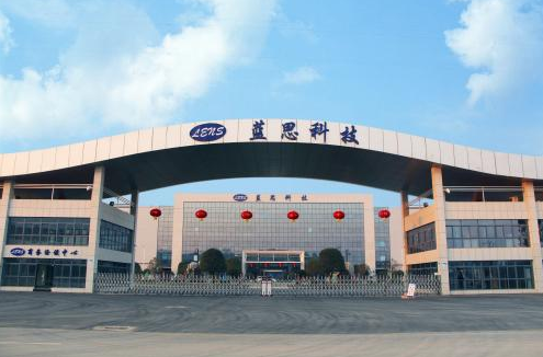 藍(lán)思科技客戶(hù)案例 藍(lán)思科技客戶(hù)案例