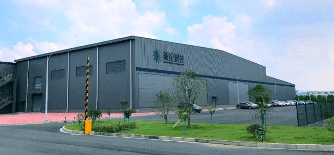 新綸科技有限公司 新綸科技有限公司