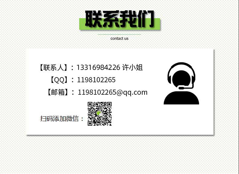 1637390331341791.jpg 1603348586722896.jpg