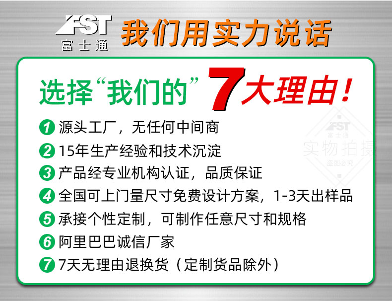 1695176415440744.jpg 通用詳情頁(yè)_05.jpg